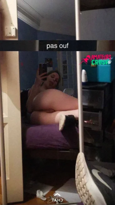 leaked snapchat teen sexting pussy ass from the back selfie